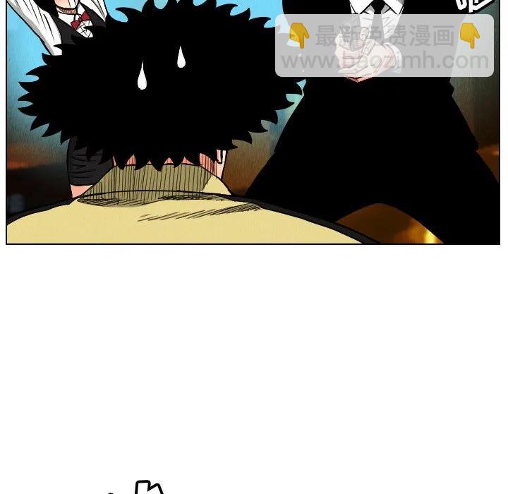 2393