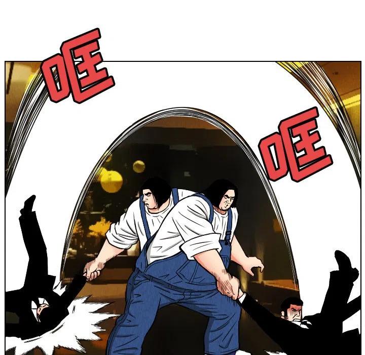 2395