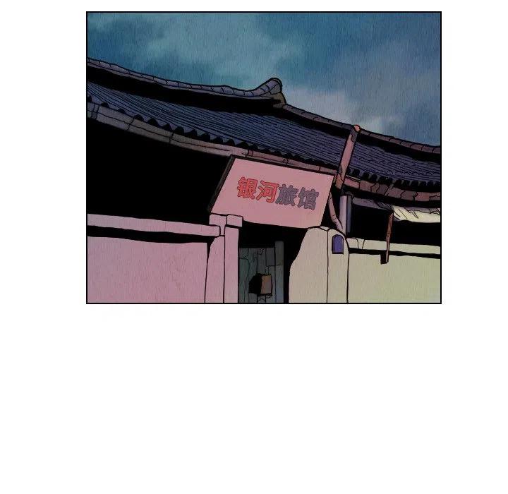 2474