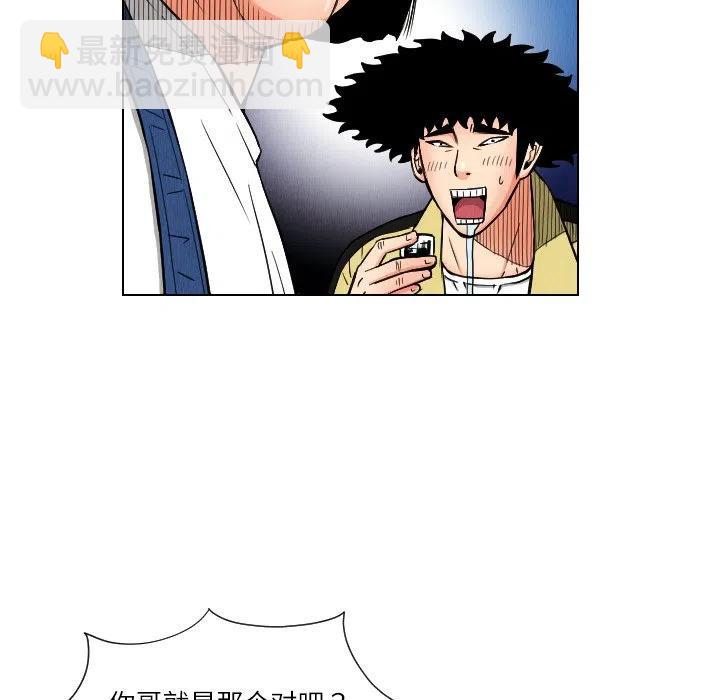 2510