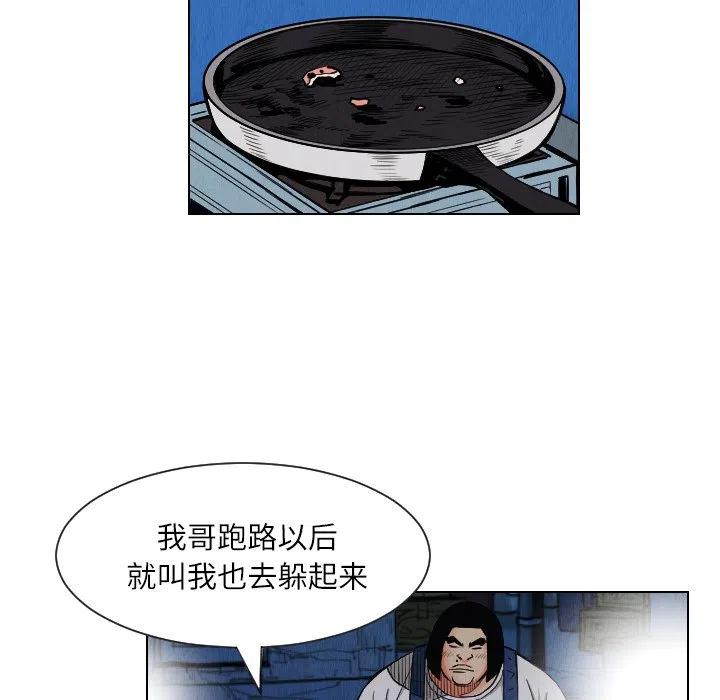2516