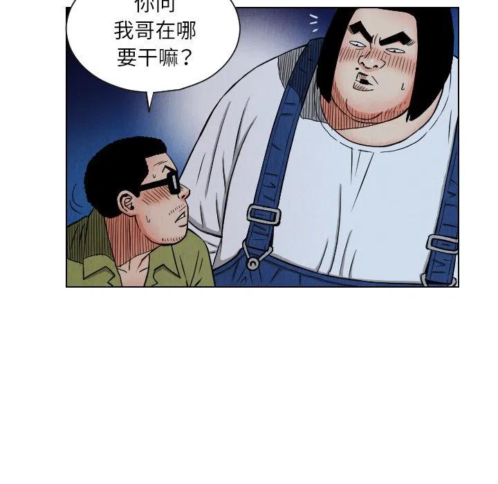 2522