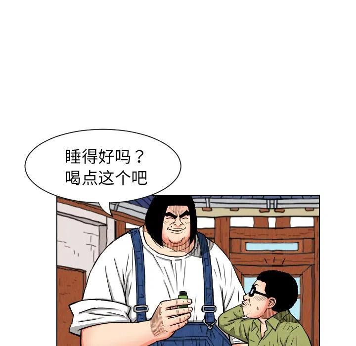 2531