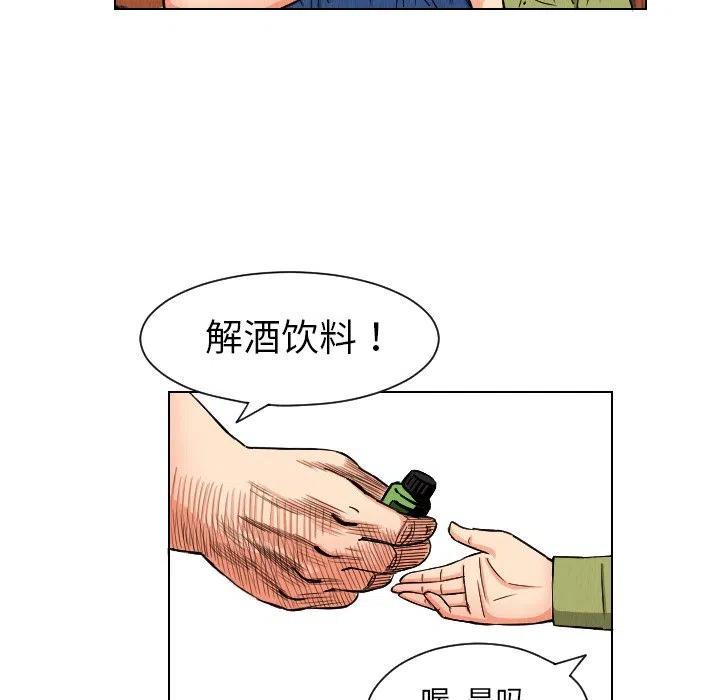 2532