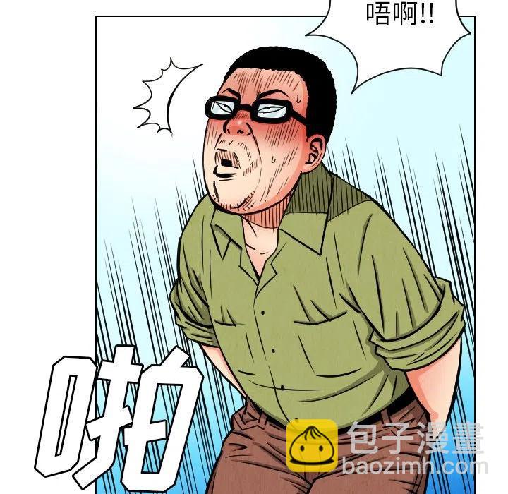 2537