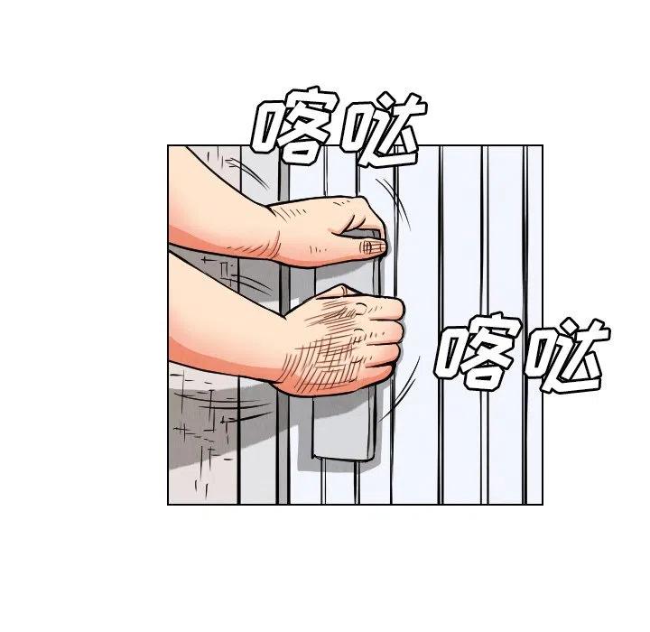 2540
