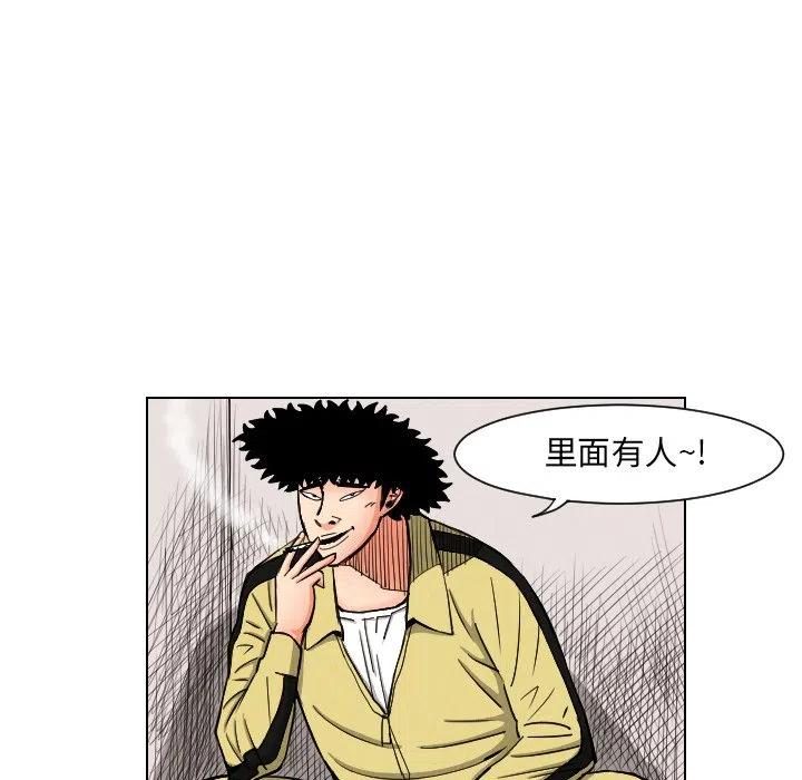 2541