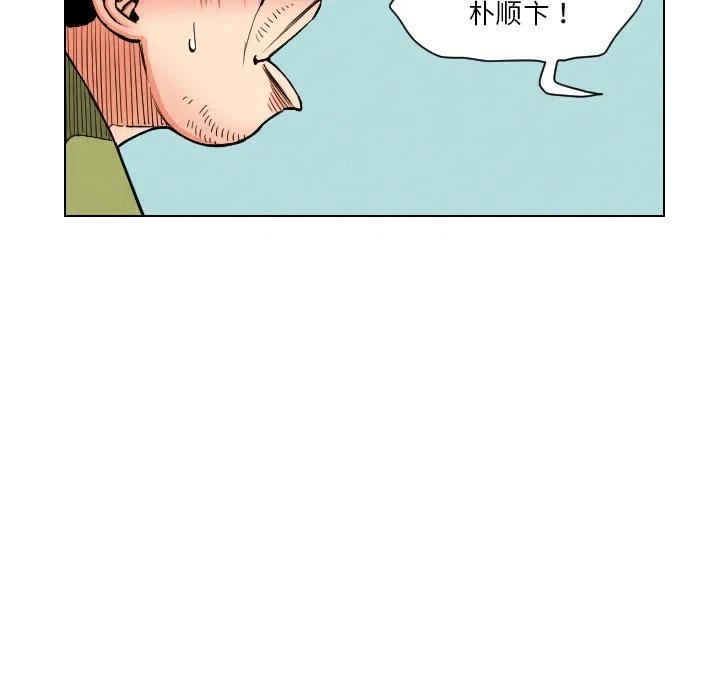2546
