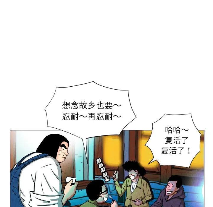 255