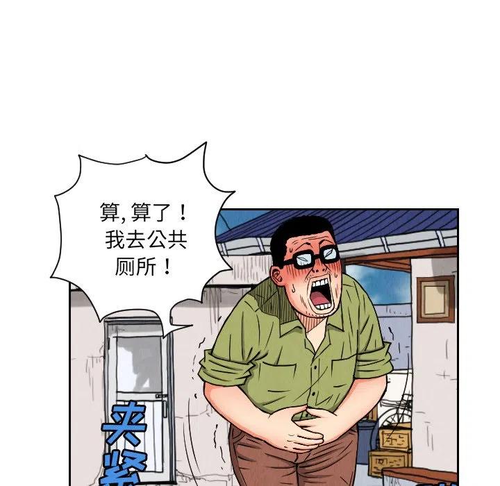 2554