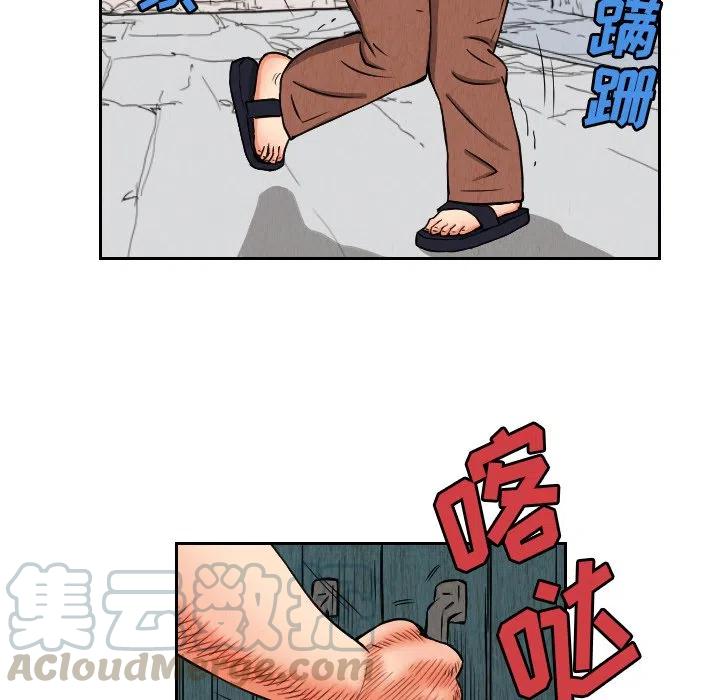 2555