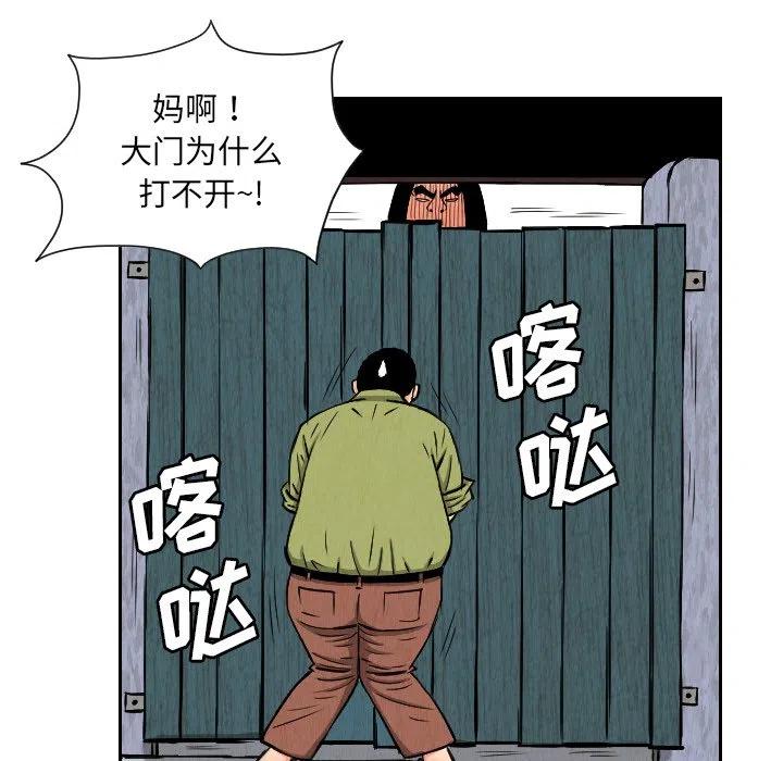 2557