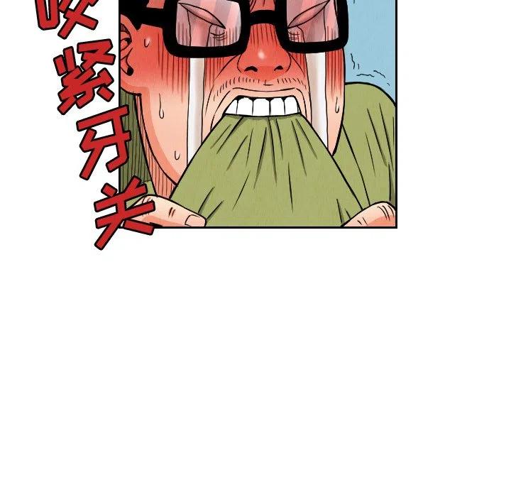 2560