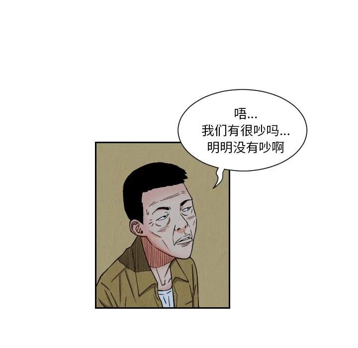 2593