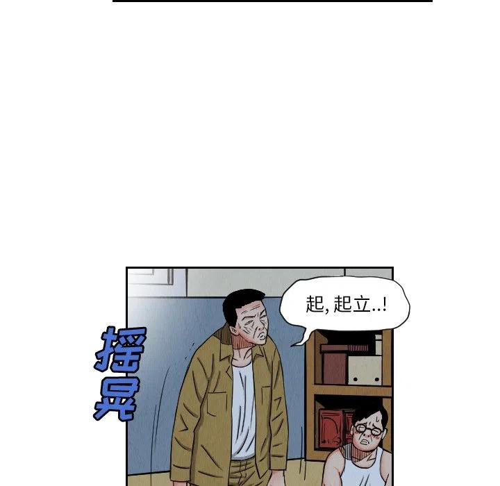 2595
