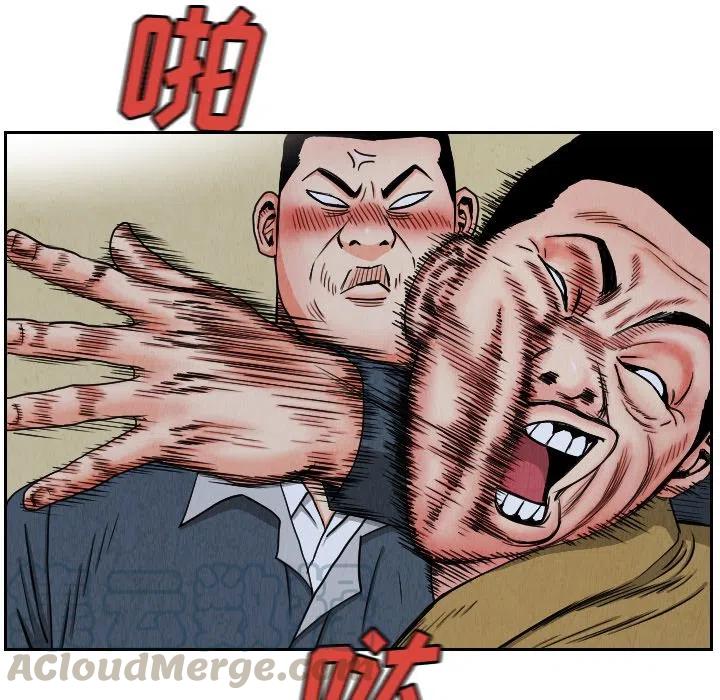 2597