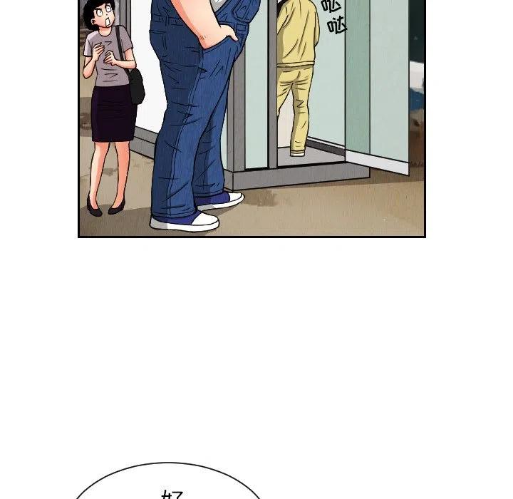 2620