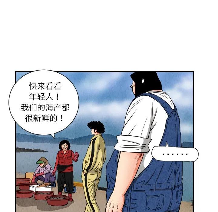 2625