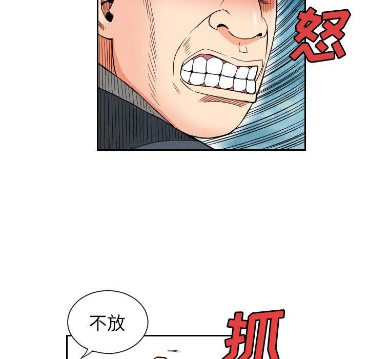2654