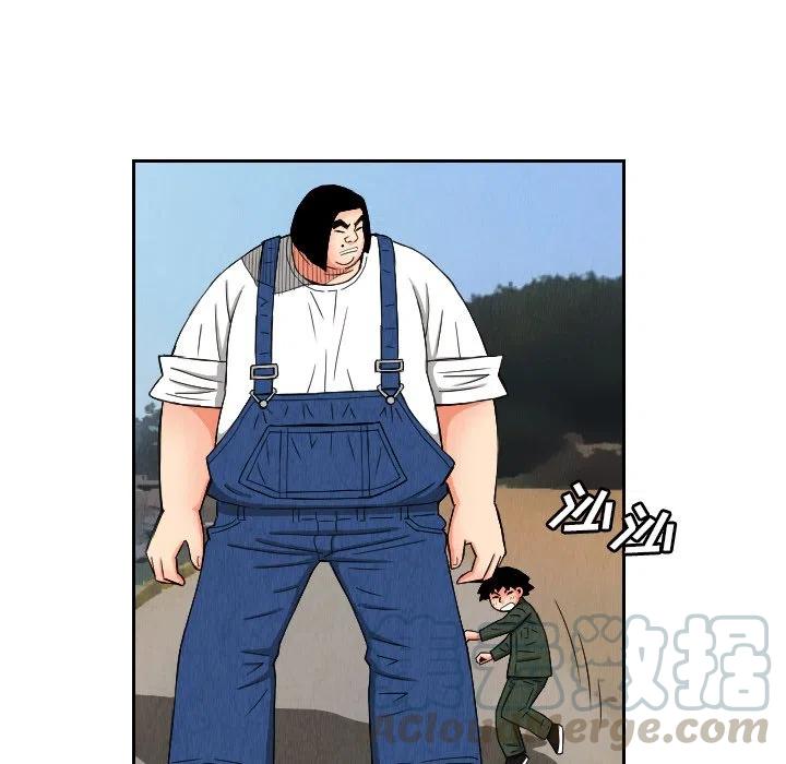 2664