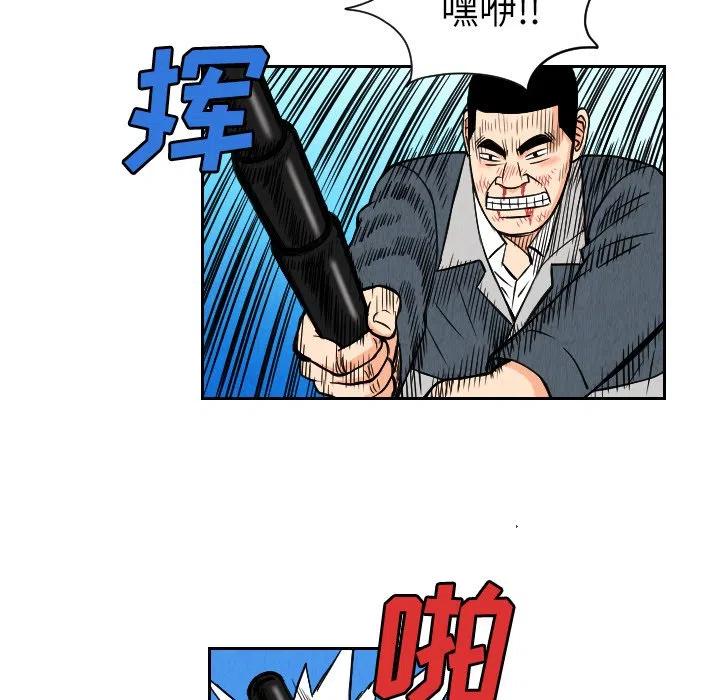 2674