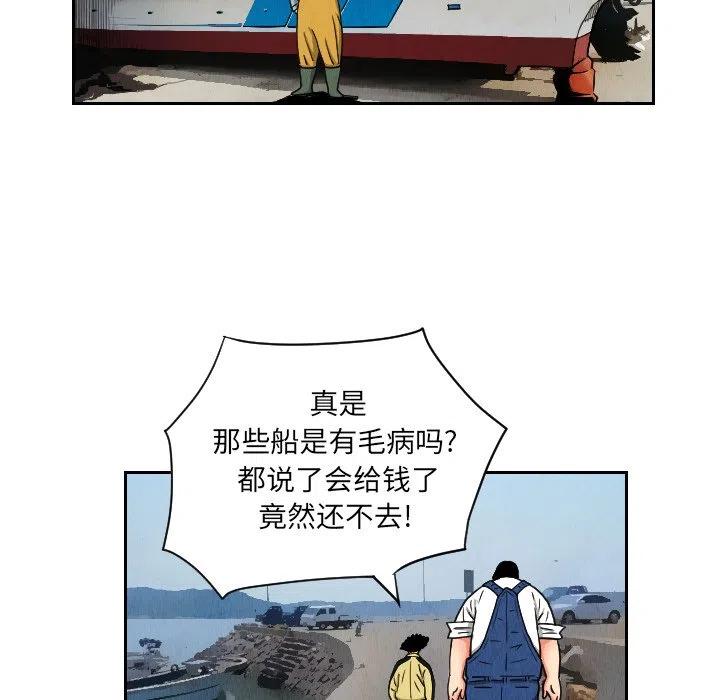 2717