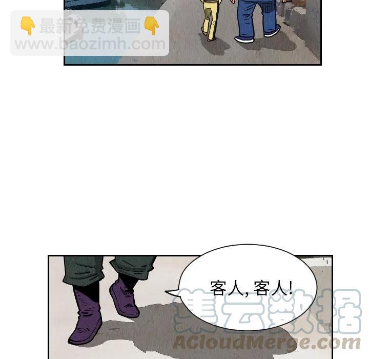 2718