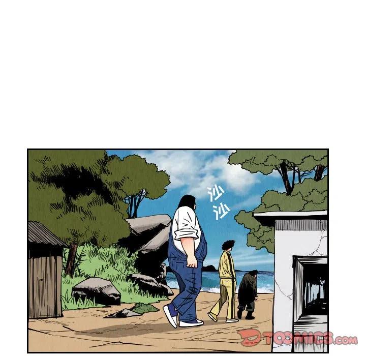 2731