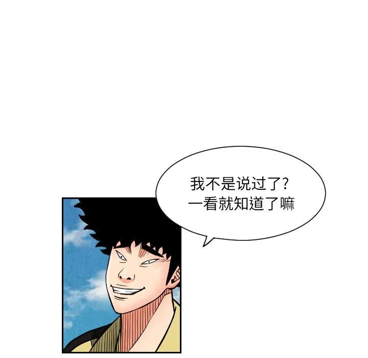 2741