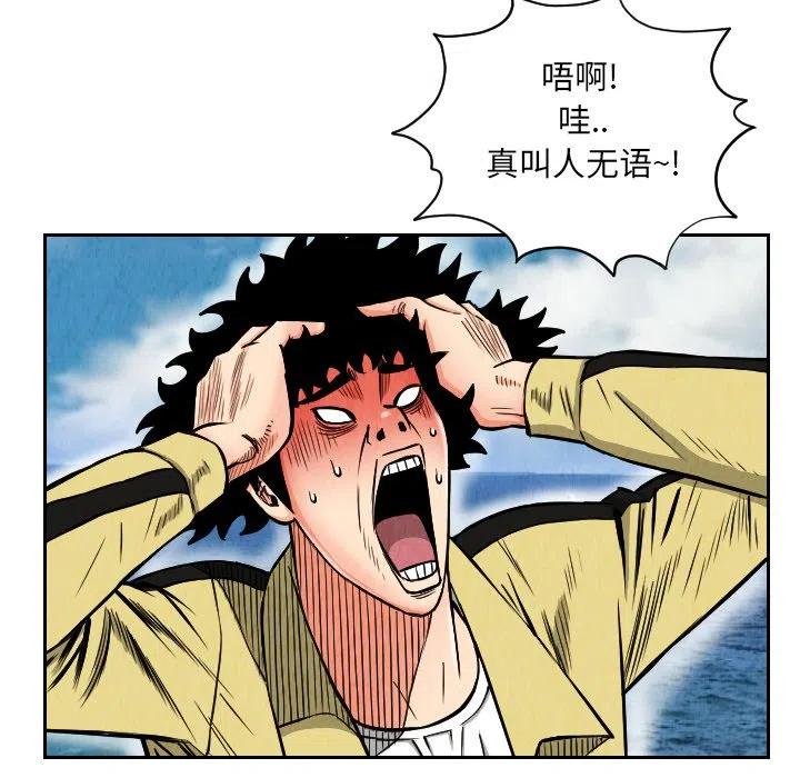 2747
