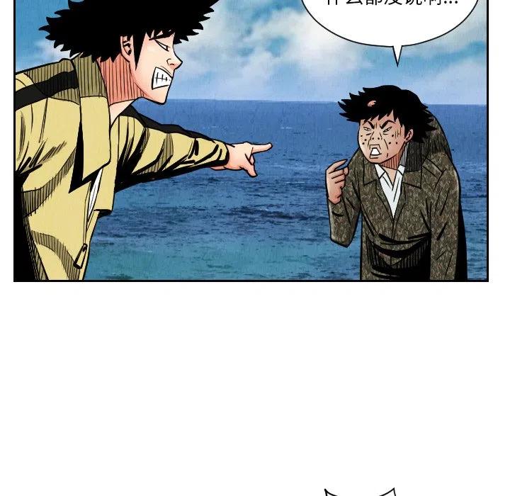 2750