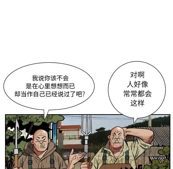 2752