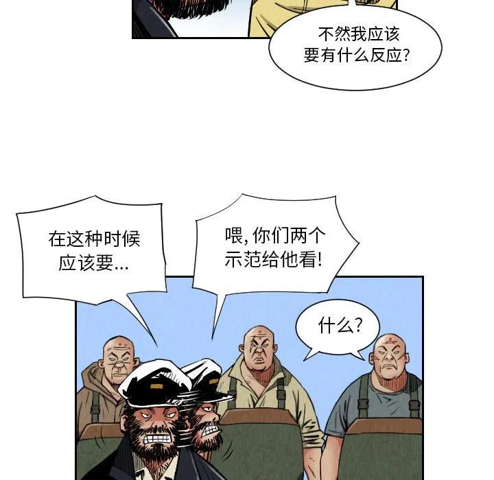 2760