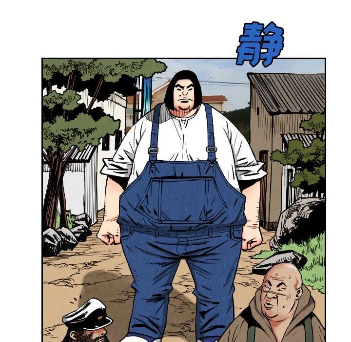 2775
