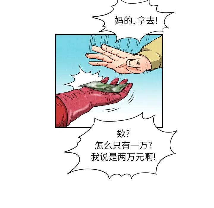 278