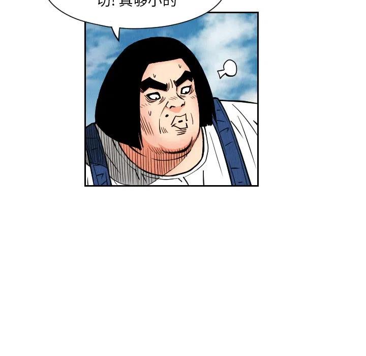 2789