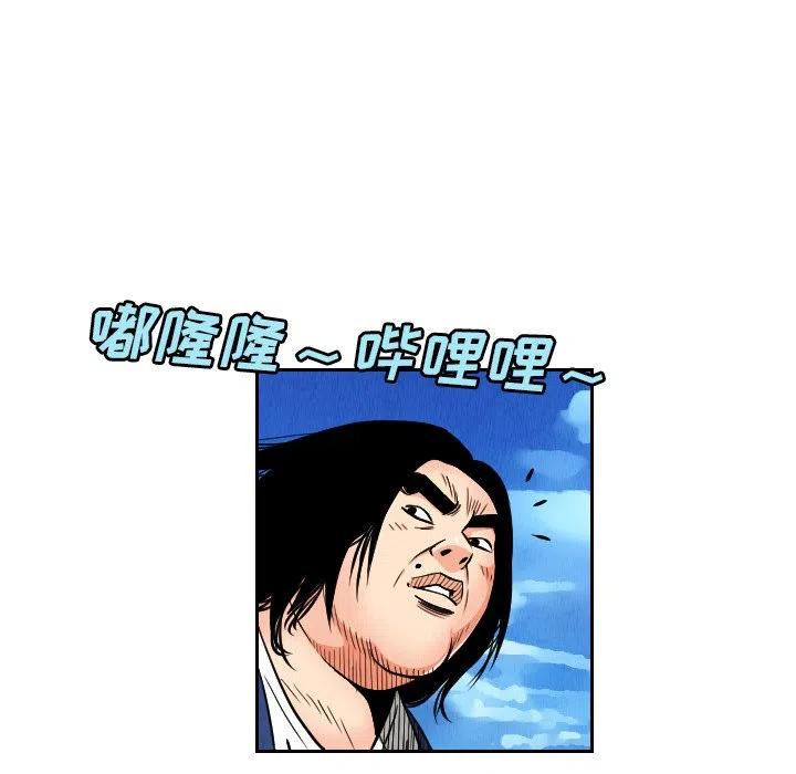 2810