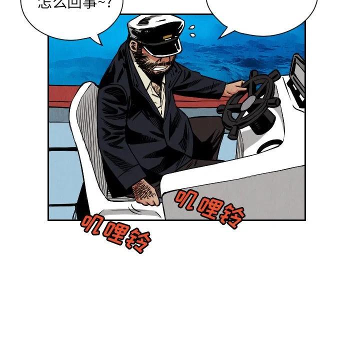 2813