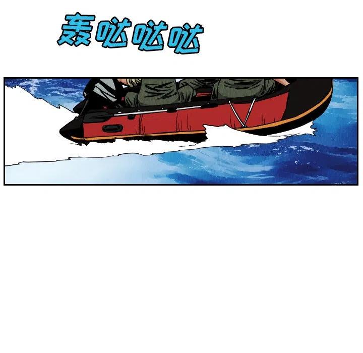 2814