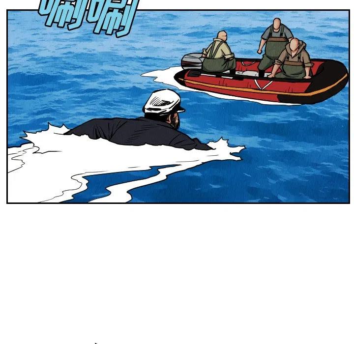 2820