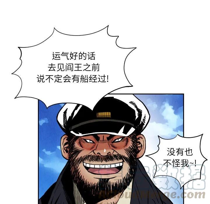 2824