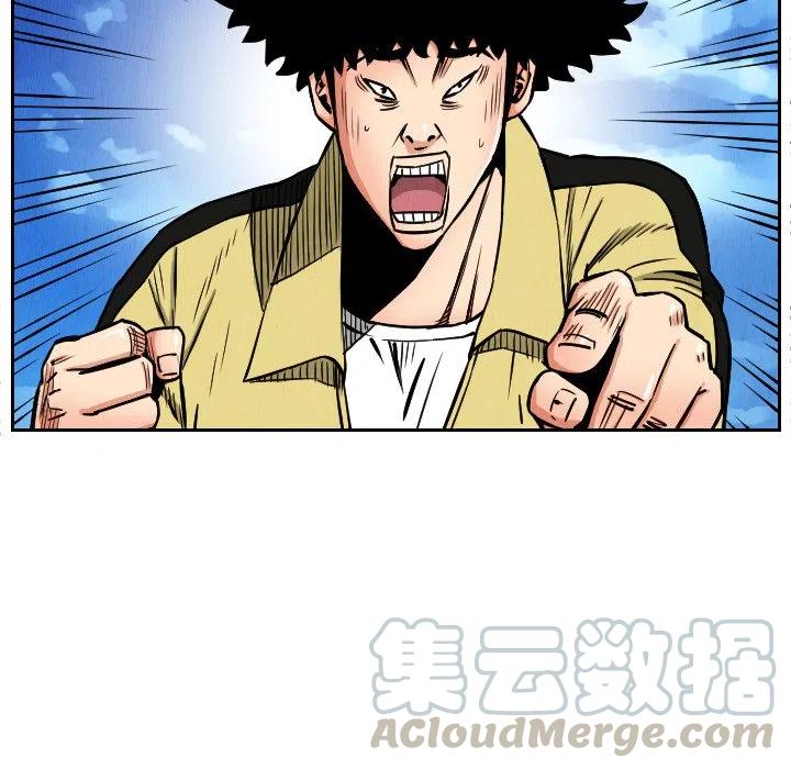 2827