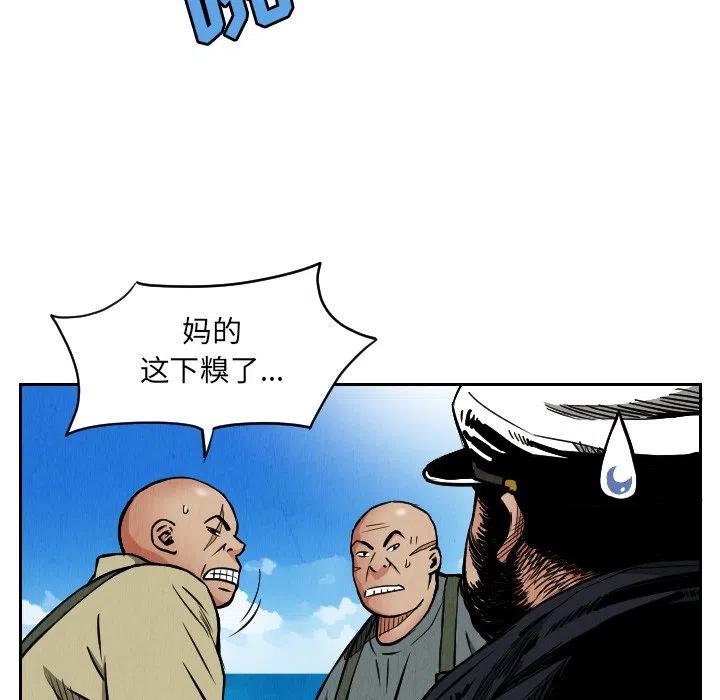 2832