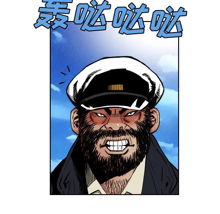 2834