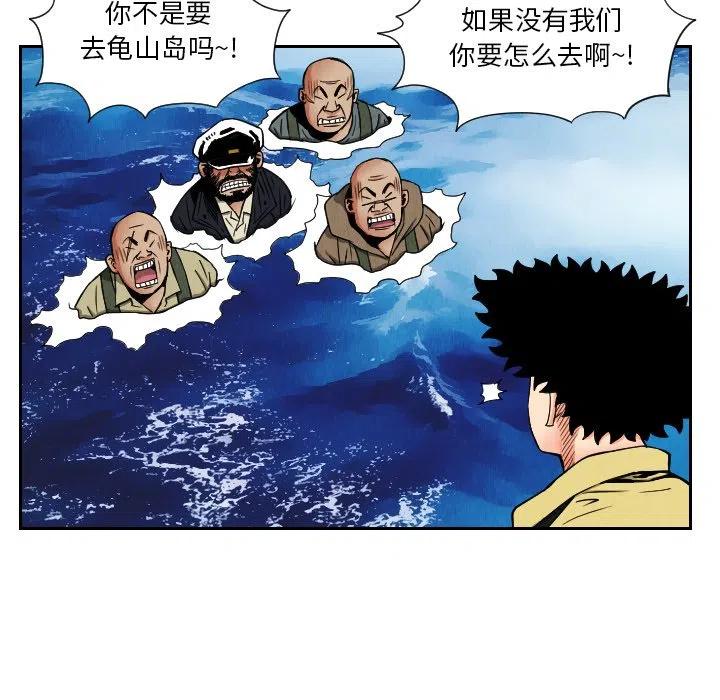 2850