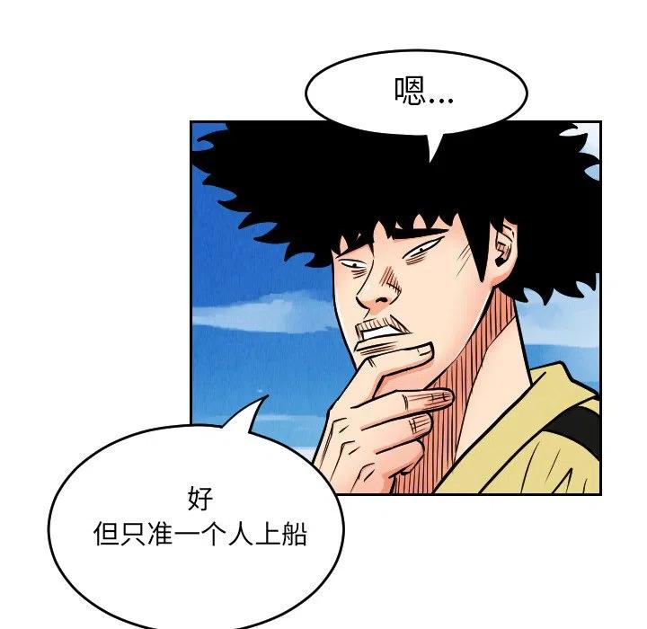 2851