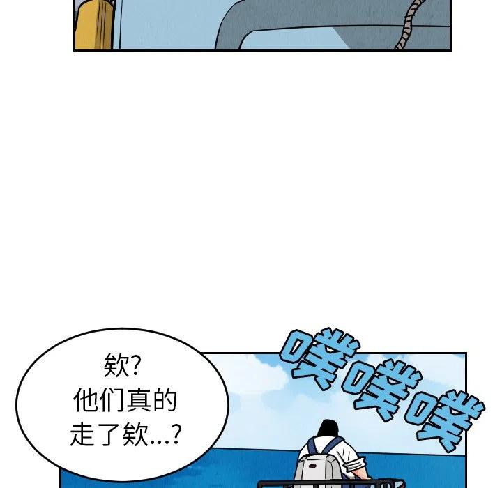 2862