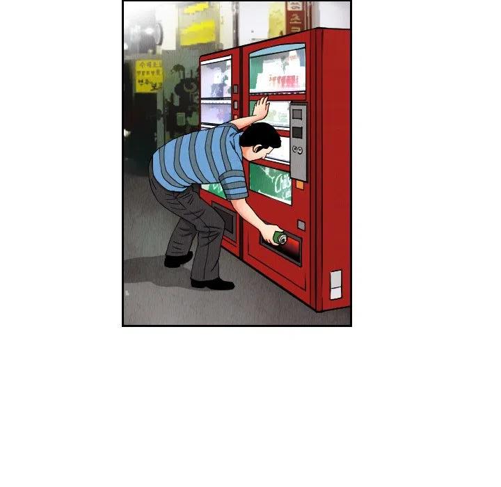 2875