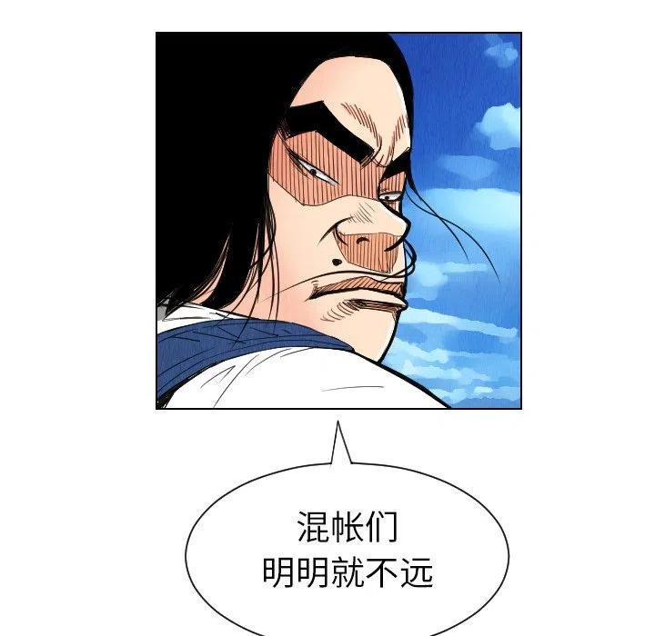 2914