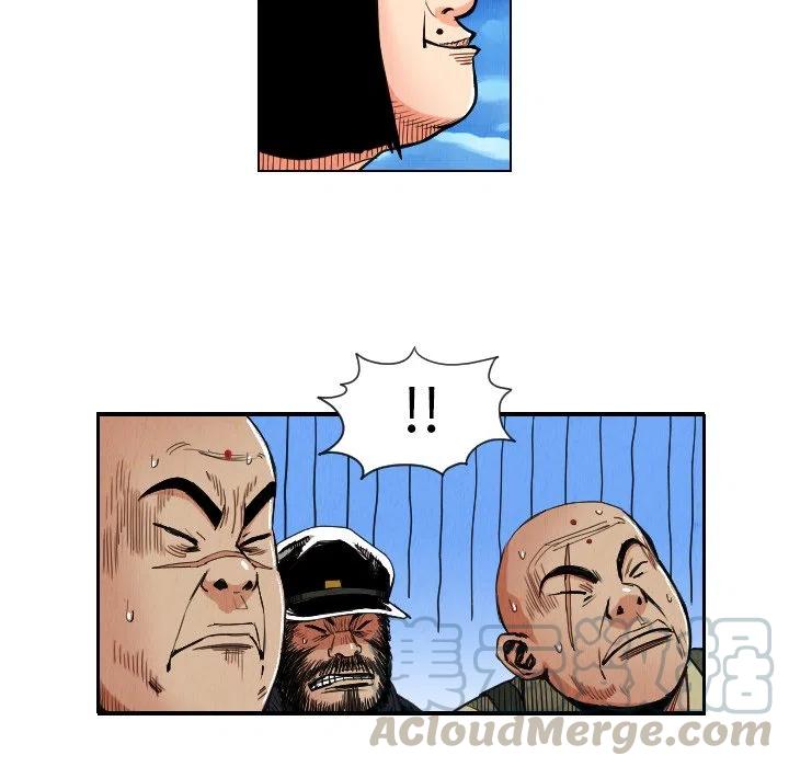 2921